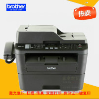 兄弟黑白激光一体机MFC-7480D(打印复印扫描传真 双面打印) MFC7470D升级版