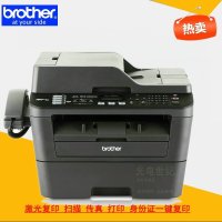 兄弟(BROTHER)MFC-7380 A4黑白激光打印机一体机 复印扫描传真多功能一体机 替代7360