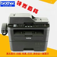 兄弟(BROTHER)MFC-7380 A4黑白激光打印机一体机 复印扫描传真多功能一体机 替代7360