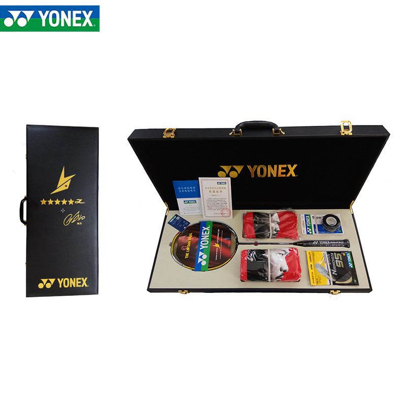 尤尼克斯YONEX林丹奥运限定款羽球拍礼盒装羽毛球拍VTLD-F签名款