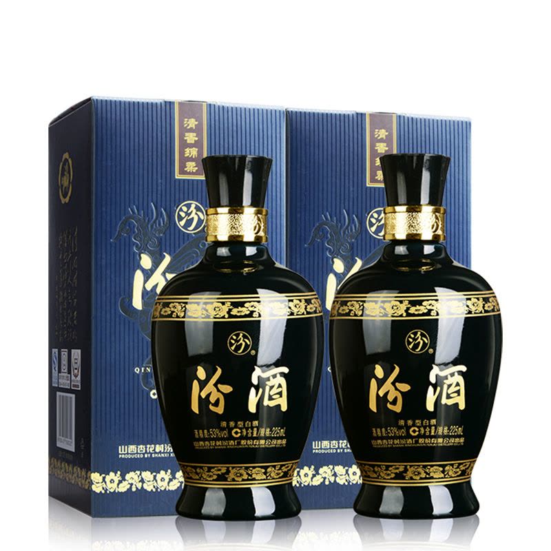 【老酒】【官方自营】山西 汾酒 53度 汾酒225ml*2瓶 清香型白酒图片