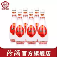 [汾酒官方旗舰店]山西杏花村酒48度乳玻汾酒475ml*6瓶装纯粮酿造清香型白酒