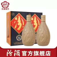 [官方正品]山西杏花村汾酒 53度紫砂汾酒475mL*2瓶纯粮白酒