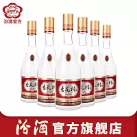 [官方自营}山西汾酒53度杏花村老字号475ml*6瓶清香型纯粮食白酒整箱