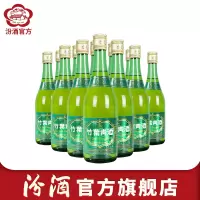 山西汾酒露酒38度玻竹475ml*12瓶整箱竹叶青酒杏花村酒