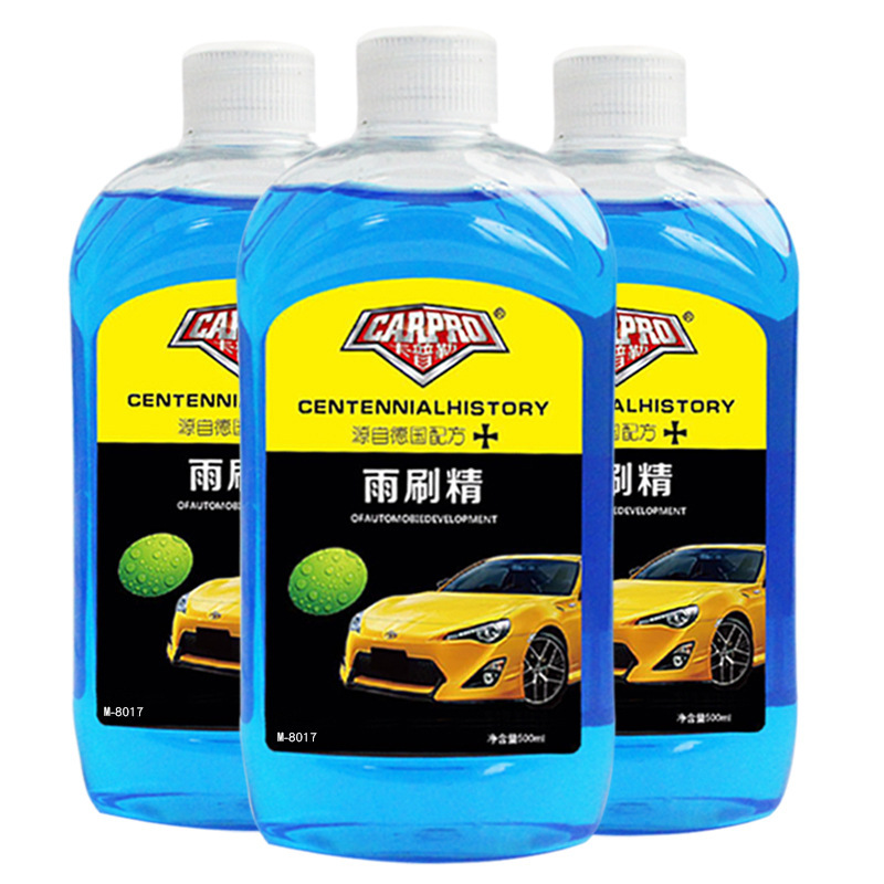 淘尔杰taoerj500ml雨刷精 洗车四季通用浓缩雨刷精 大瓶装清洁剂