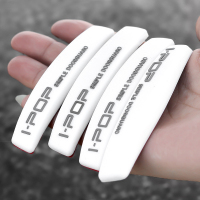 淘尔杰TAOERJ汽车防撞条车载用品车门防撞条汽车用品镜子防撞条车身防刮防撞条[1套4条]