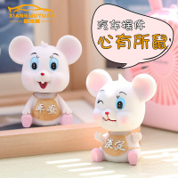 创意汽车摆件可爱男女个性摇头萌小老鼠车载装饰车上车内饰品
