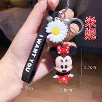 淘尔杰TAOERJ[米妮]车用钥匙扣汽车钥匙扣女可爱网红卡通公仔创意情侣钥匙链挂件