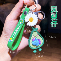 淘尔杰TAOERJ[凤梨仔]车用钥匙扣汽车钥匙扣女可爱网红卡通公仔创意情侣钥匙链挂件