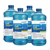 淘尔杰TAOERJ汽车玻璃水-15℃1300ml*4瓶冬季防冻非浓缩挡风玻璃清洁液清洁剂除鸟粪除虫胶油膜