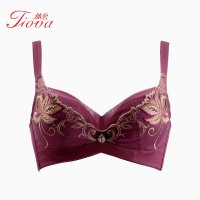 体会内衣专柜正品15新款全罩软绵抗菌内置能量磁石保健内衣BQ1371