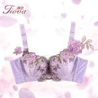 体会2015秋冬新品花朵刺绣蕾丝上薄下厚精油柔珠按摩小胸聚拢文胸