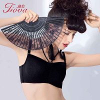Tiova 体会内衣夏季大胸薄款抹胸可拆挂脖两用肩带裹胸调整型文胸BQ0752
