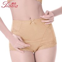 体会专柜正品瘦腰收腹提臀女士产后修复美体高腰平角塑身内裤