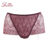 体会内衣专柜正品透视镂空全蕾丝无痕花边中腰平角女式内裤