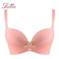 体会内衣3D全罩薄模杯款无痕甜美舒适深v聚拢大胸调整型美背文胸