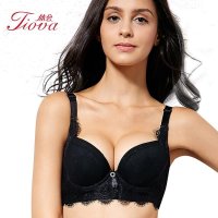 体会内衣 闪光星空蕾丝边小胸中厚杯调整型侧推棉超聚拢文胸