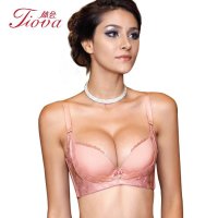 体会内衣烫钻提花小胸上薄下厚深V聚拢侧收副乳调整型文胸