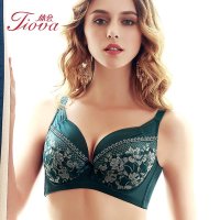 体会内衣秋冬大胸薄款软绵围全罩杯包容承托收副乳刺绣调整文胸