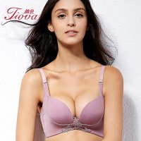 体会无钢圈内衣小胸超聚拢 秋冬中厚款光面无痕女士运动调整文胸