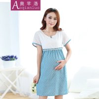 奥芊洛 夏季孕妇装孕妇连衣裙子纯棉牛仔显瘦上衣中长款怀孕衣服夏天潮女【货到付款】