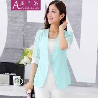 奥芊洛 2015夏装新款韩版时尚学院风 小清新甜美蕾丝OL小外套薄款 空调衫 货到付款