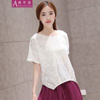 奥芊洛 2015夏装新款宽松大码气质女装文艺刺绣棉麻短袖T恤短款 森女系短袖上衣【货到付款