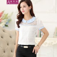 奥芊洛2015夏装新款娃娃领蕾丝雪纺衫女短袖泡泡袖上衣T恤韩版潮蕾丝衫【货到付款】