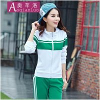 奥芊洛 2015秋冬新款时尚休闲运动套装女 卫衣两件套女大码潮款套装 【货到付款】