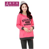 奥芊洛2015秋冬装加绒加厚运动休闲卫衣套装孕妇装卫衣长裤两件套7923