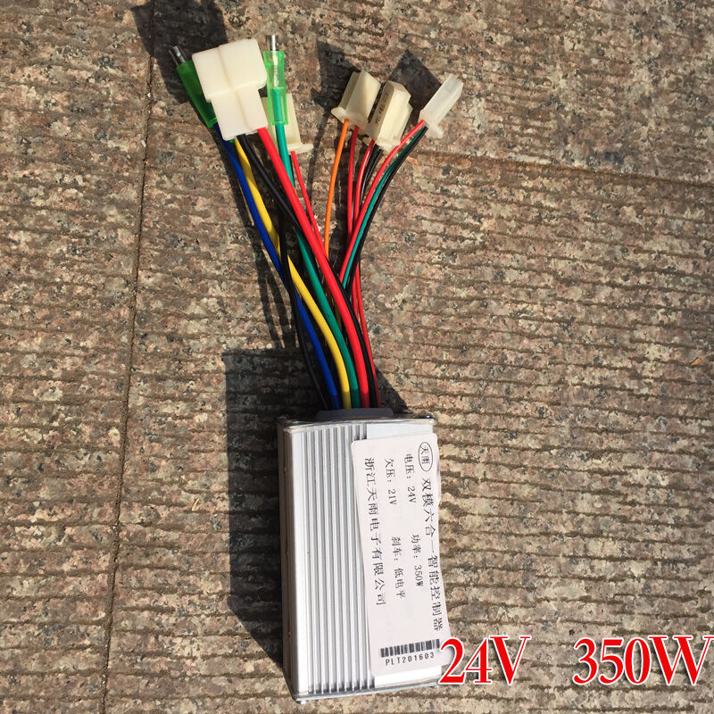 24V36V48V有刷无刷250W350W500W800W控制器电动车三轮车控制48V无