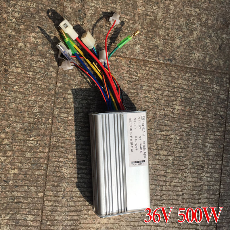 24V36V48V有刷无刷250W350W500W800W控制器电动车三轮车控制48V无