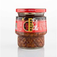 【中华特色馆】潜江馆 尝香思香辣牛肉酱 尝相思风味黄豆花生大块牛肉酱 调味拌饭酱 245g*2佐餐伴侣