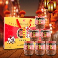 【中华特色馆】潜江馆 尝香思香辣牛肉酱 尝相思风味黄豆花生大块牛肉酱 调味拌饭酱 245g*6 走亲访友，送礼佳品