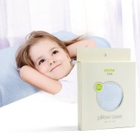 oinme艾茵美 儿童记忆枕调节垫款 枕套