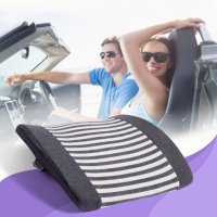 艾茵美 记忆绵慢回弹腰枕腰垫 办公室腰靠垫腰 汽车靠枕支撑腰部