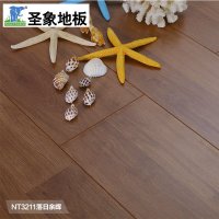 【包辅料】圣象F4星环保强化复合地板6000-9000转V型槽E1 双拼橡木系列 三色可选 质感浮雕