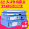 天色（TIANSE）档案盒35mm塑料A4文件盒财务会计凭证盒文件夹办公资料盒文件收纳盒