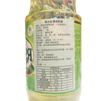 【莎吉亚】俄罗斯原装进口精炼葵花籽油食用油1L