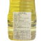 【莎吉亚】1.8L*3俄罗斯原装进口精炼葵花籽油食用油