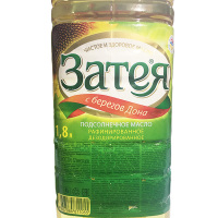 1.8L*4俄罗斯原装进口精炼葵花籽油食用油