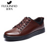 富贵鸟（FUGUINIAO）新品时尚休闲皮鞋拼接系带板鞋头层牛皮男鞋子