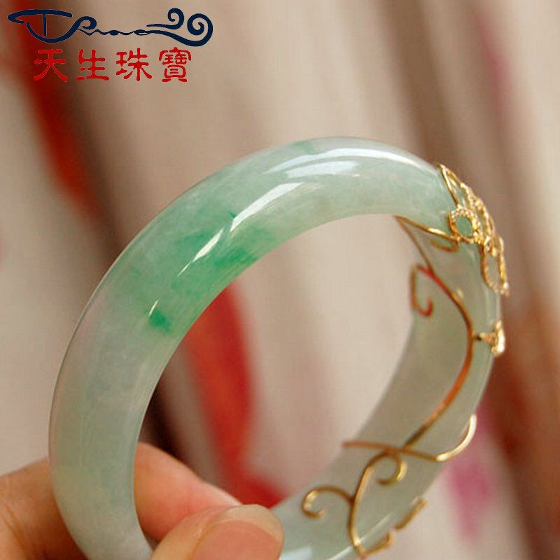 天生珠宝9839高货小瑕疵冰飘阳绿镶嵌18k金精镶天然翡翠57码手镯送