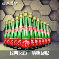 西凤酒55度绿瓶瓶西凤凤香型西凤国产纯粮食特价白酒整箱12瓶