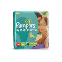 帮宝适 超薄干爽 L84