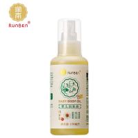 RUNBEN/润本 婴儿润肤油(洋甘菊)A0274 135ml 妈妈宝宝专用护肤油