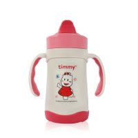 抽真空保温保冷吸管杯宝宝学饮杯水杯带手柄 TMY-3226 粉红色