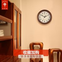 北极星（POLARIS）客厅挂钟静音圆形欧式实木钟表简约创意石英钟现代个性时钟15英寸办公室挂表