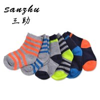 三助婴儿松口袜子0-3月宝宝袜3-6月春夏条纹薄款纯棉新生儿袜子